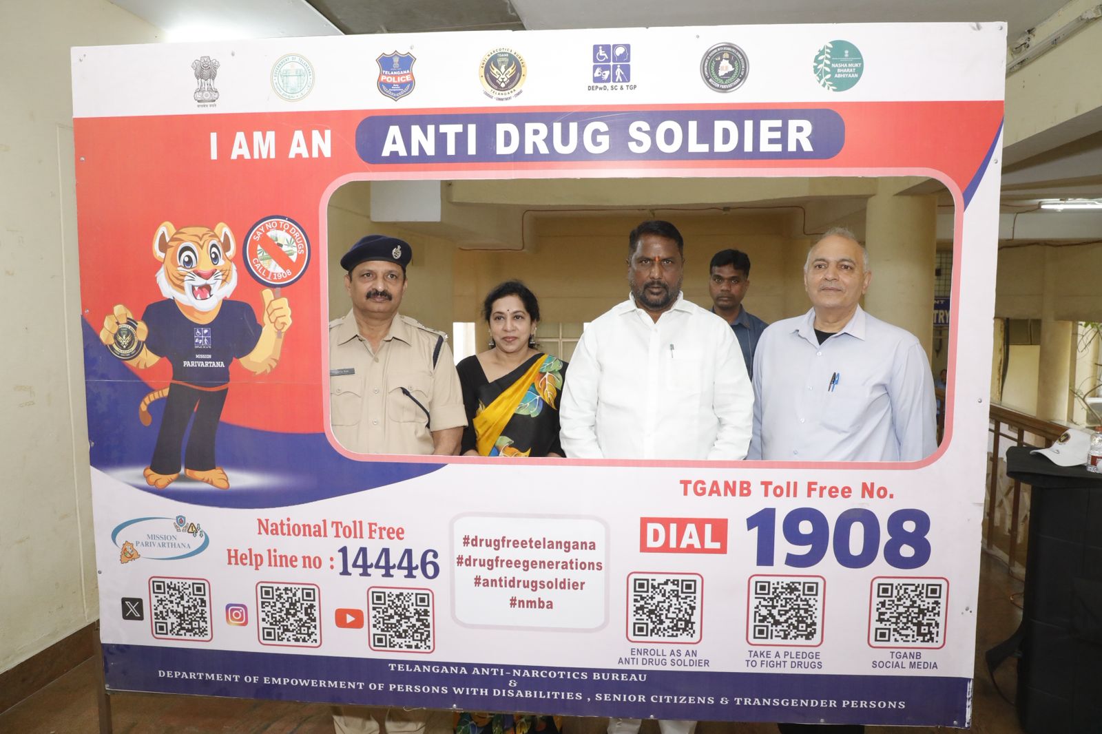 డ్ర‌గ్స్ మ‌హ‌మ్మారికి దూరంగా ఉండాలి