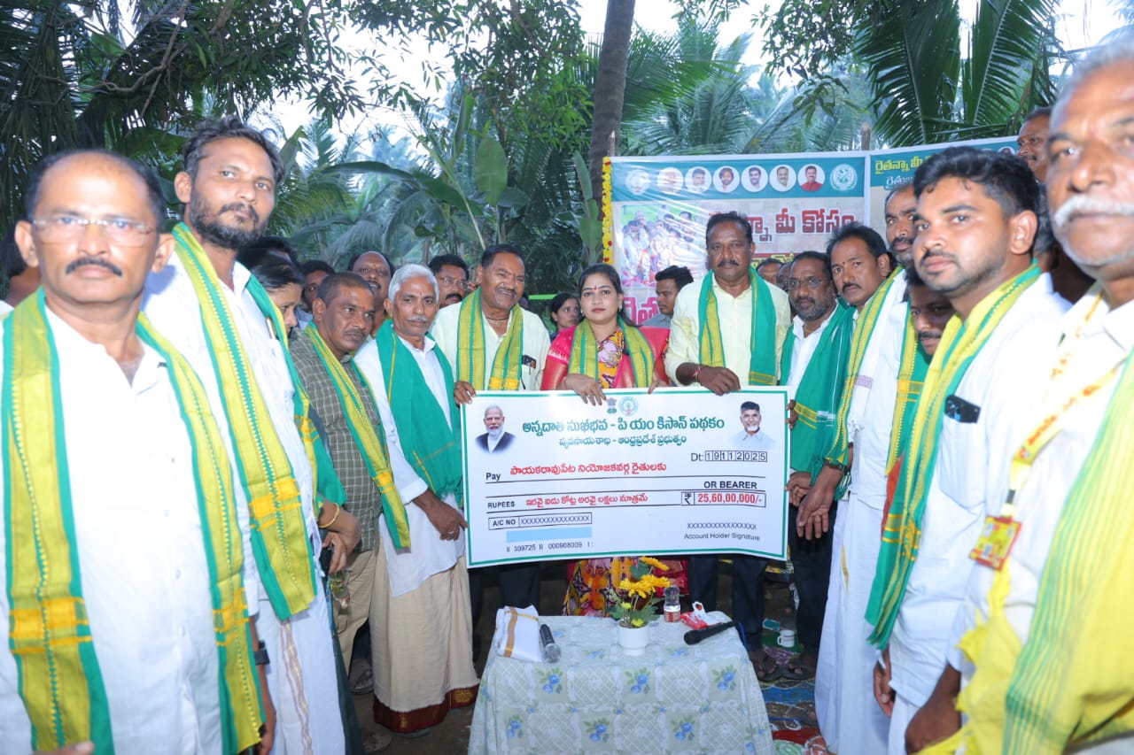 పిల్ల‌ల‌కు వ్య‌వ‌సాయం అల‌వాటు చేయాలి