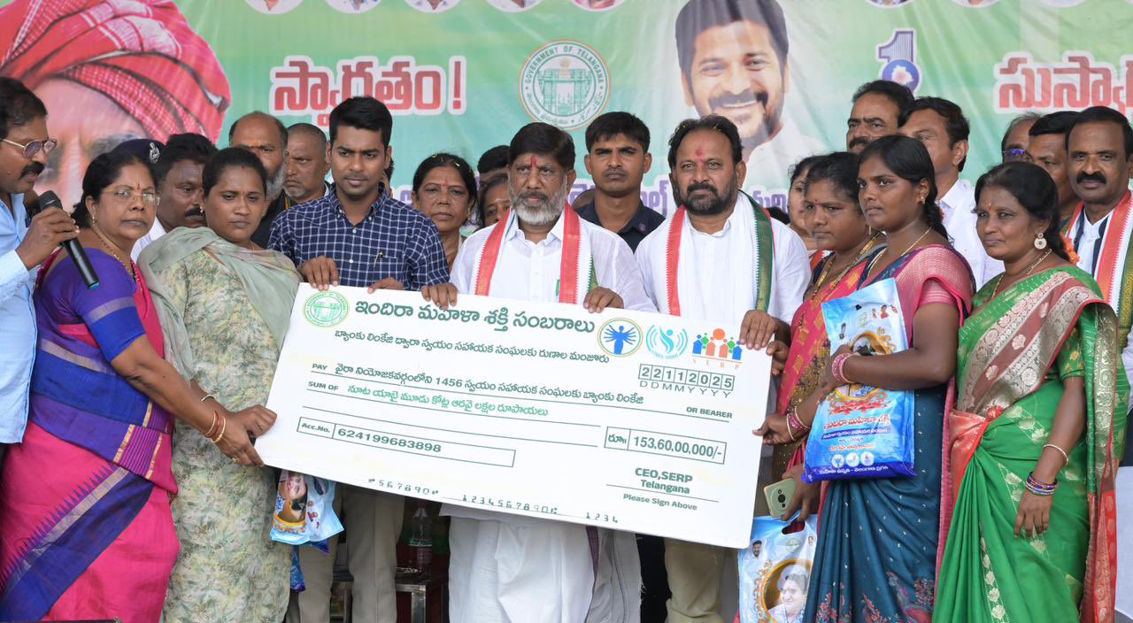 వైరా రాజ‌కీయ జీవితానికి పునాది