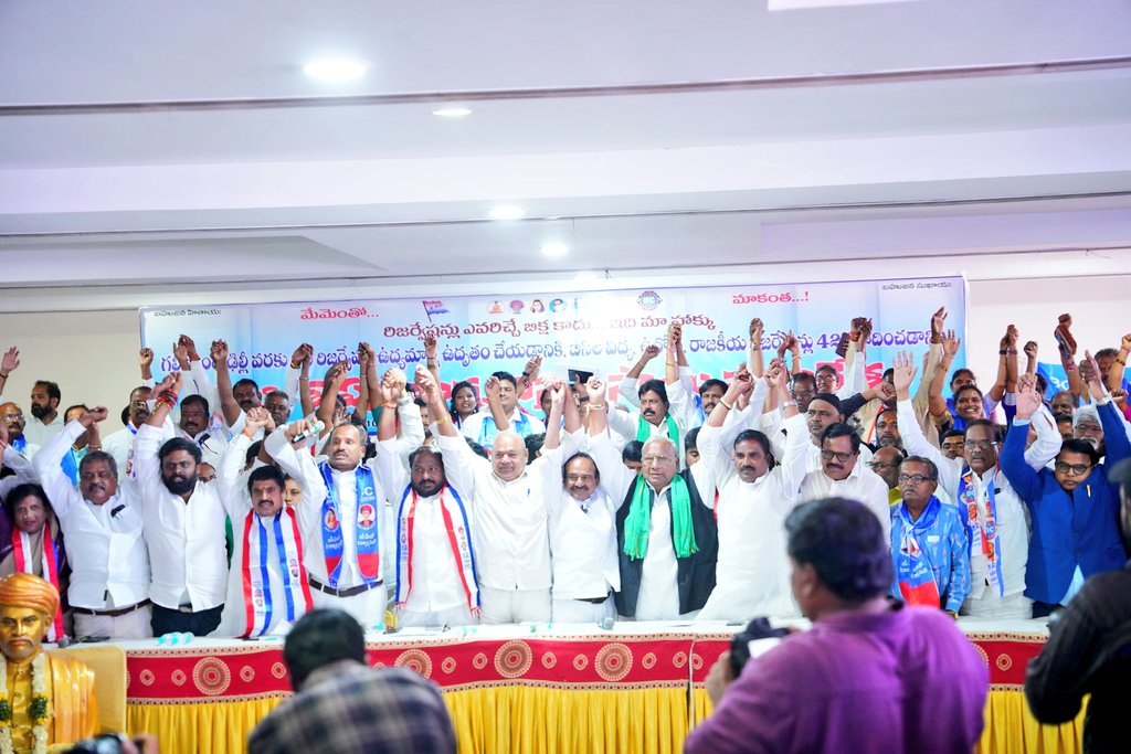 newsseals-EatalaRajender