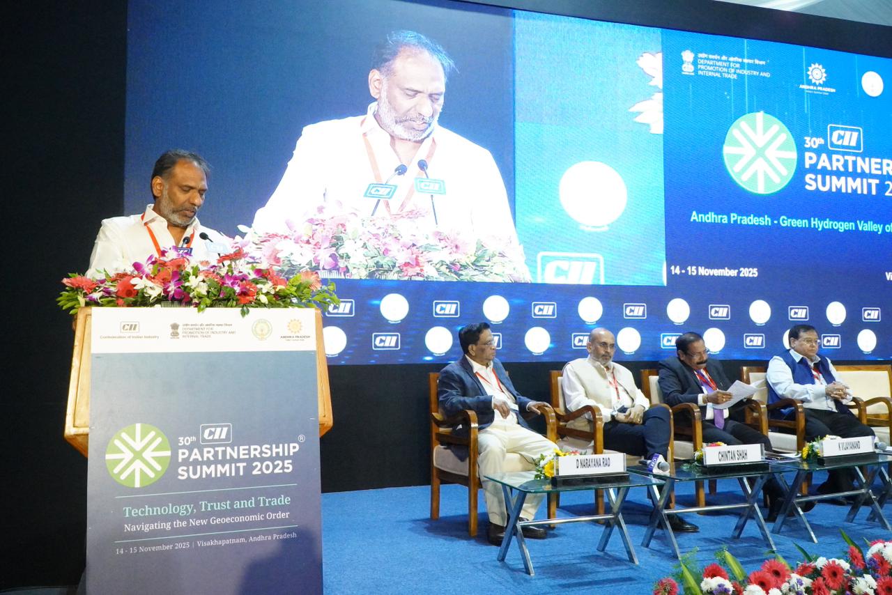 ఉత్తరాంధ్రలో గ్రీన్ ఎనర్జీకి భారీ ఊతం