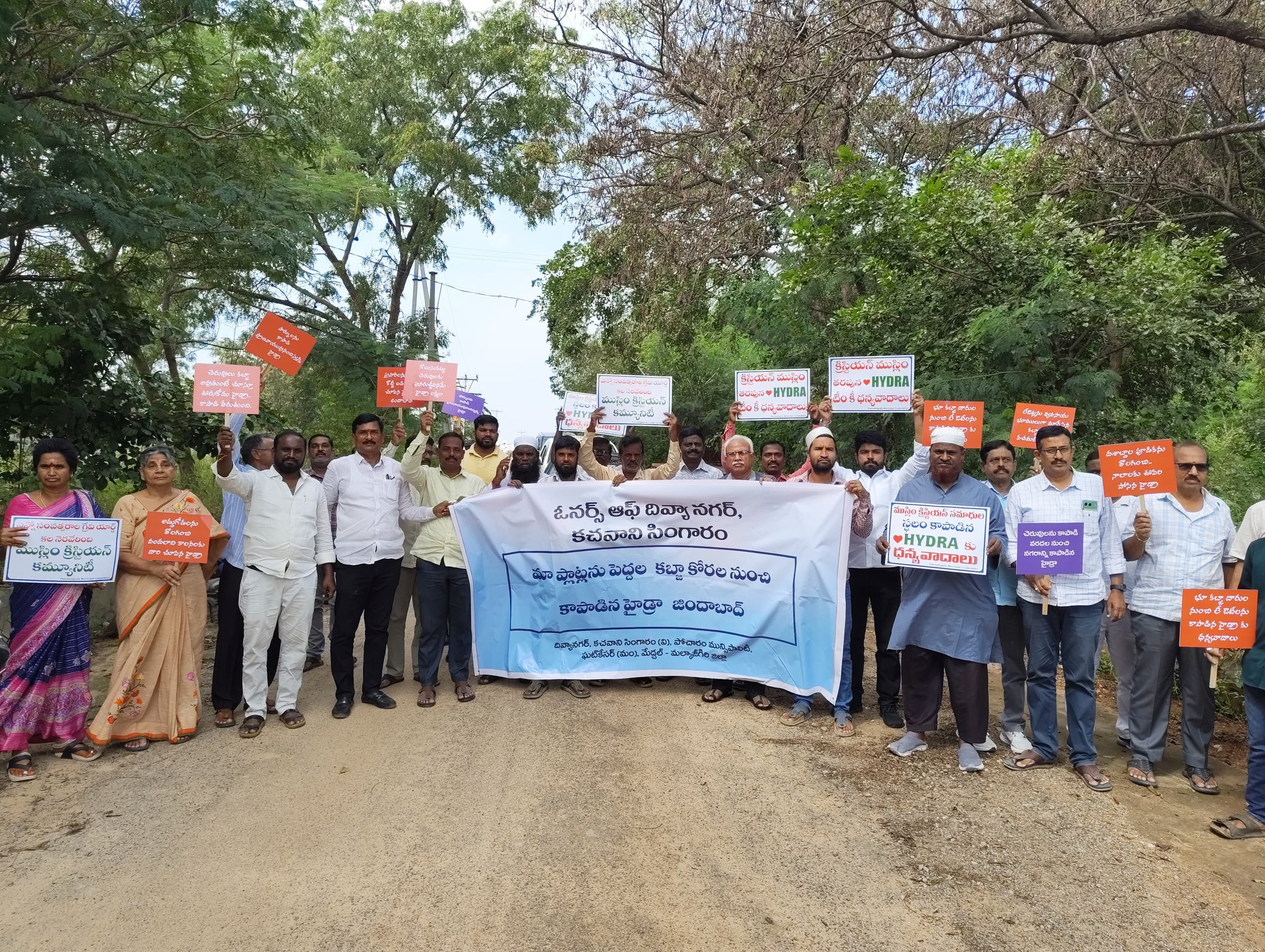 హైడ్రా ప్రయత్నం ముంపునకు పరిష్కారం