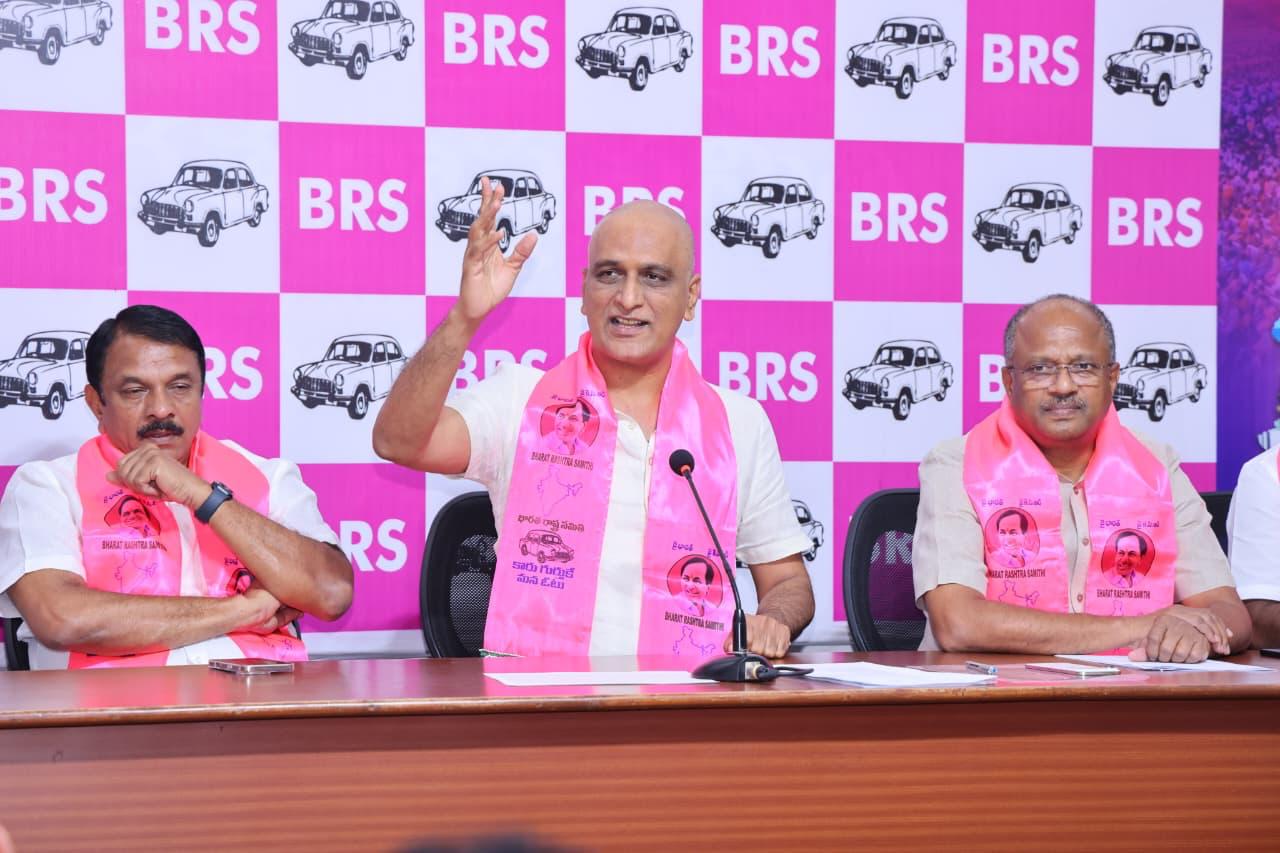 రేవంత్ రెడ్డీ ప‌నికొచ్చే ప‌ని ఏదైనా చేశావా ..?