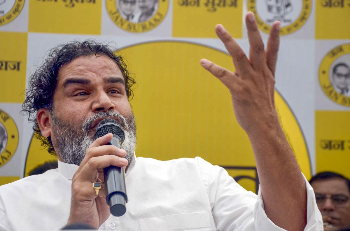 జన్ సురాజ్ పార్టీ బీజేపీకి వ్య‌తిరేకం