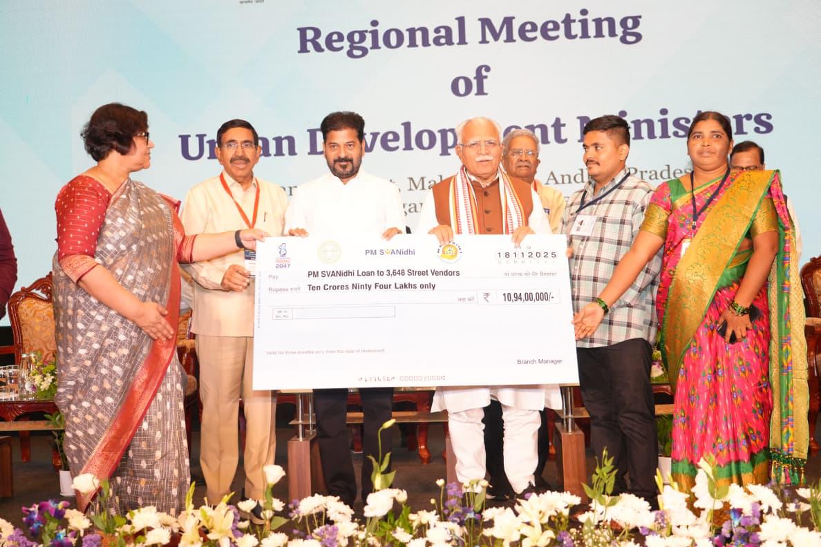 ప్రపంచంతో పోటీ ప‌డుతున్న తెలంగాణ