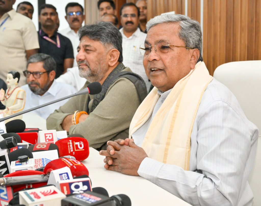 newsseals-Siddaramaiah