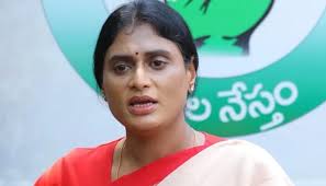 newsseals-YSSharmilaReddy