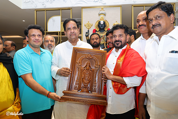 hellotelugu-CMRevanthReddy