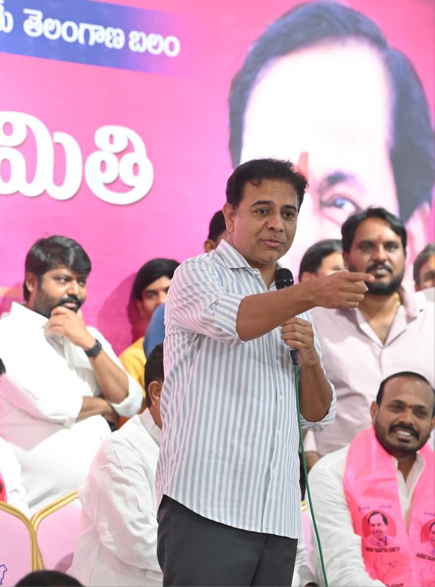 ఛీ ఛీ రేవంత్ రెడ్డీ ఇదేం భాష : కేటీఆర్