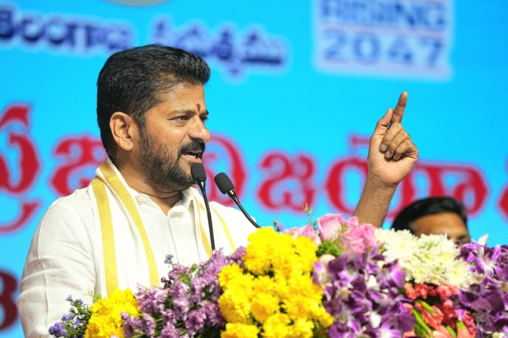 newsseals-CMRevanthReddy