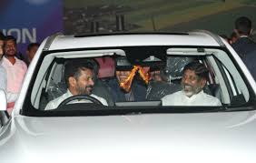 newsseals-CMRevanthReddy