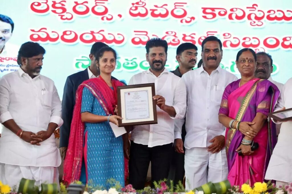 newsseals-CMRevanthreddy