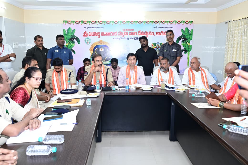 కాణిపాకం ఆల‌యంలో భారీ ఎత్తున ఏర్పాట్లు