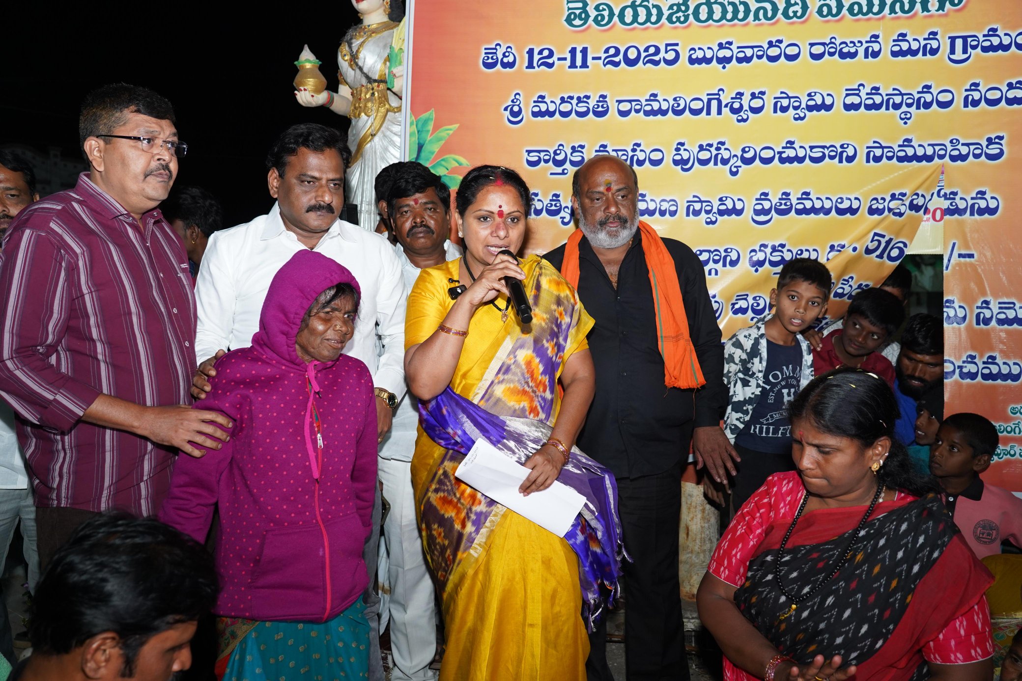 newsseals-MLCKavitha