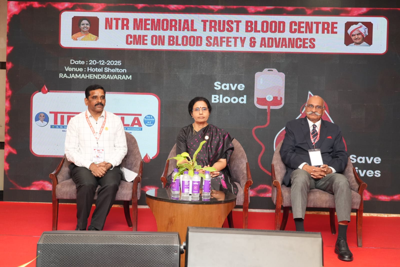 ఎన్టీఆర్ ట్ర‌స్ట్ ద్వారా విశిష్ట సేవ‌లు