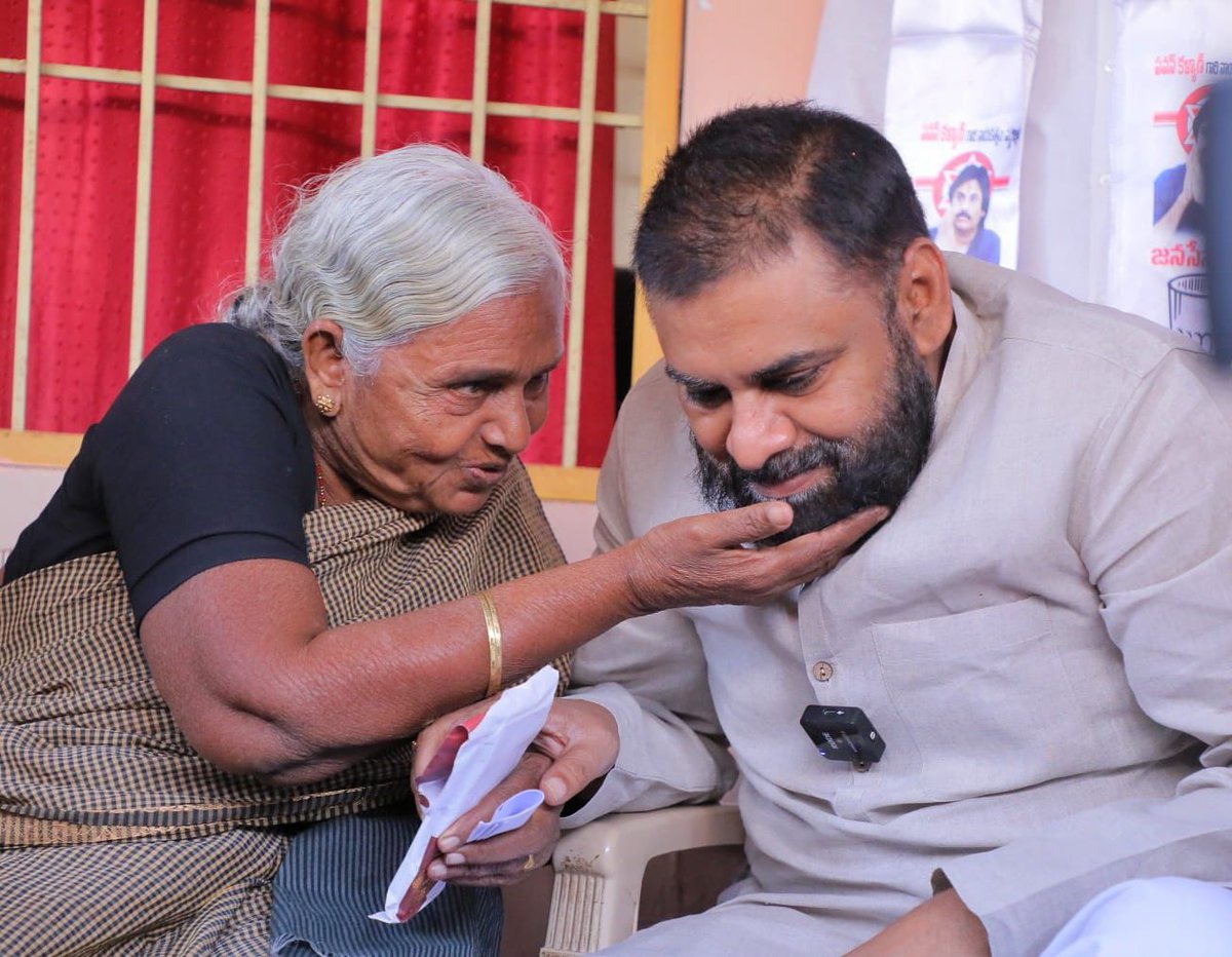 అమ్మా నీ పెద్ద కొడుకును వ‌చ్చా