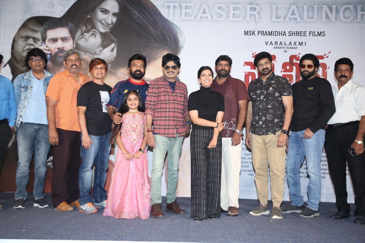 ఉత్కంఠ భరితంగా ‘పోలీస్ కంప్లైంట్’ టీజర్