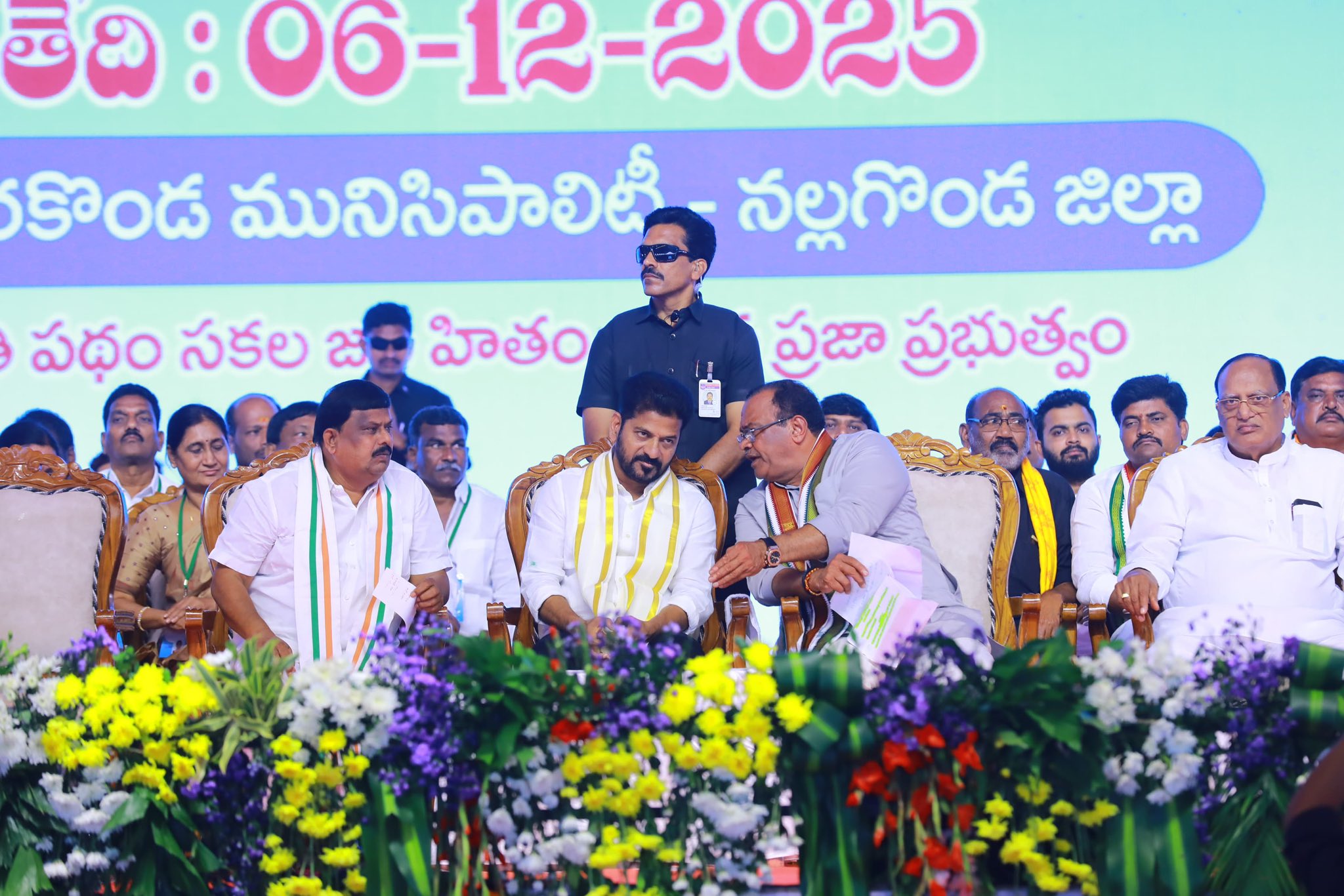 newsseals-RevanthReddy