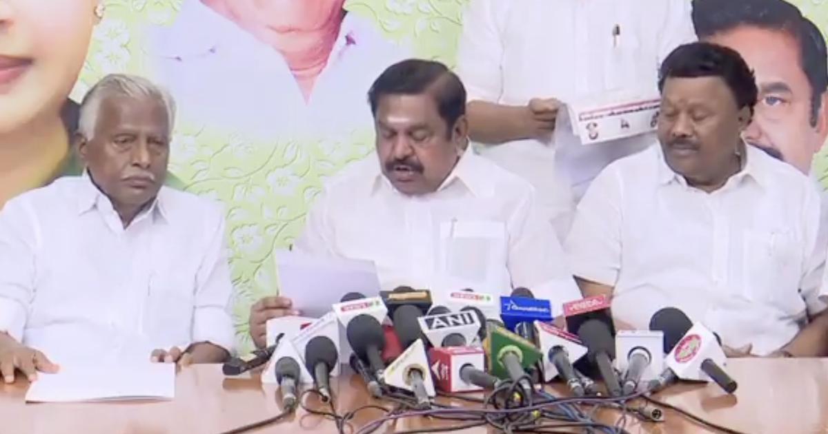 అన్నాడీఎంకే సంచ‌ల‌నం ఓట‌ర్ల‌కు గాలం