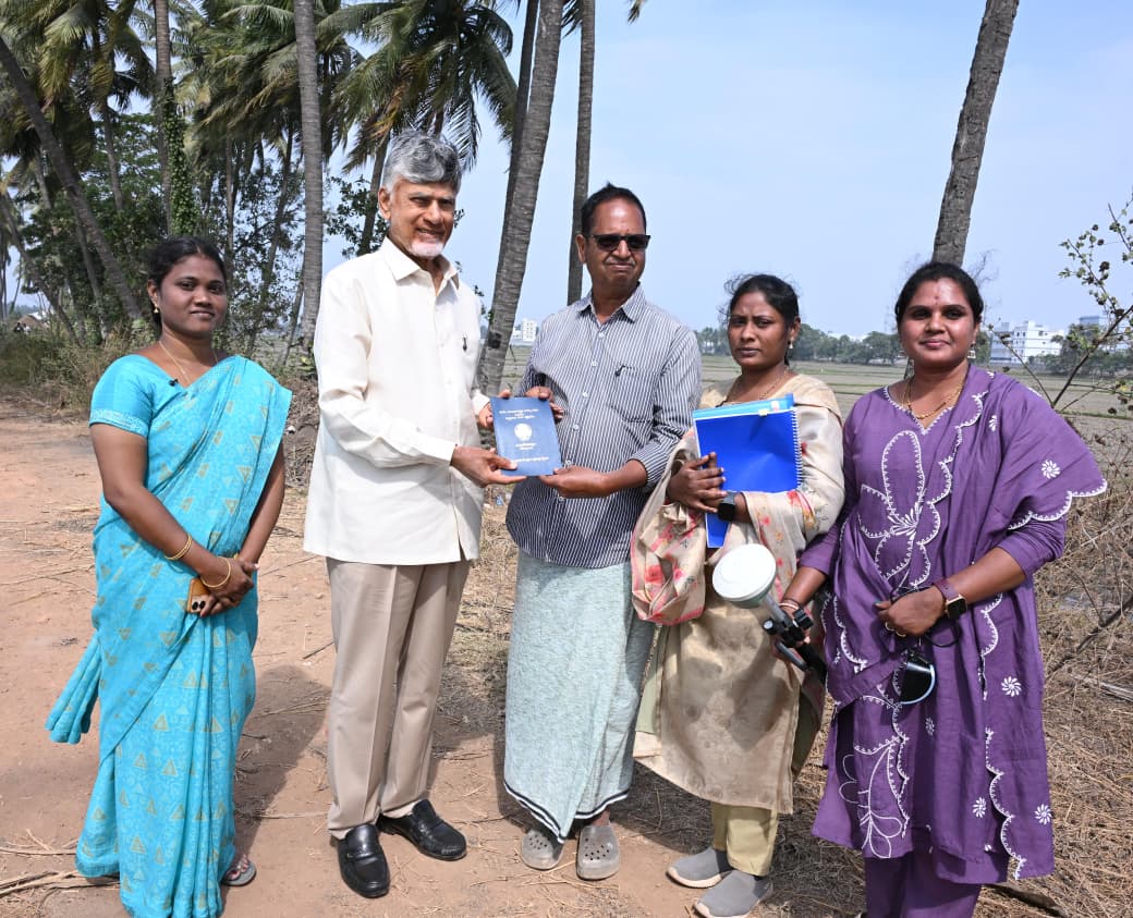 న్యూ టెక్నాల‌జీతో రైతుల భూముల‌కు ర‌క్ష‌ణ