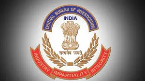 newsseals-CBI