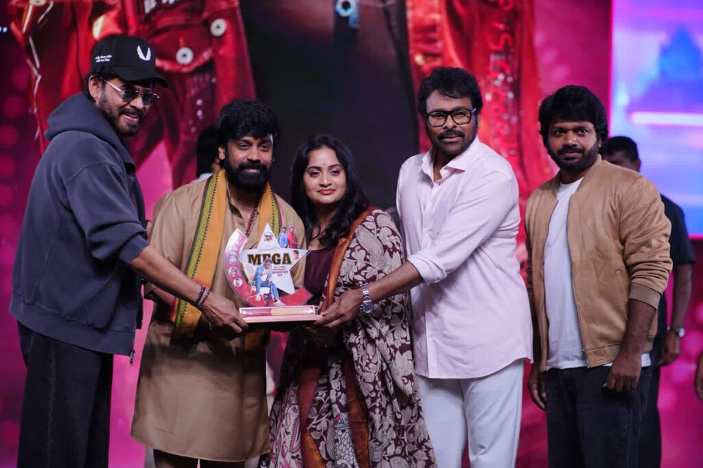 newsseals-Chiranjeevi