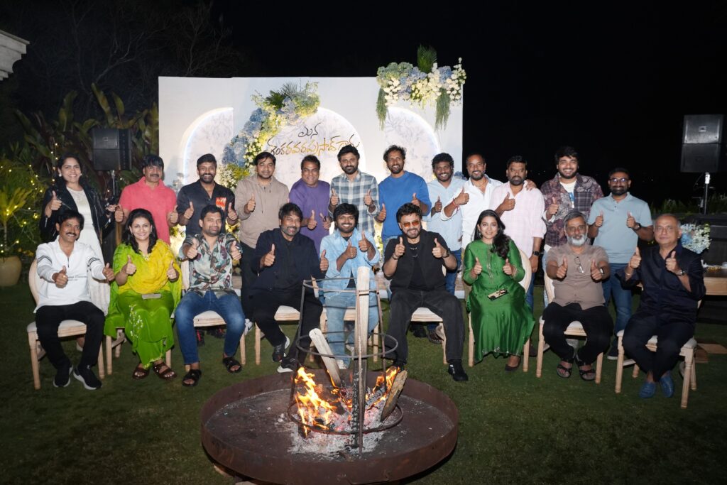 newsseals-Chiranjeevi