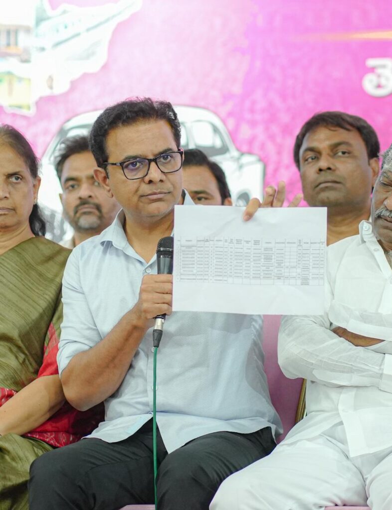 newsseals-KTR