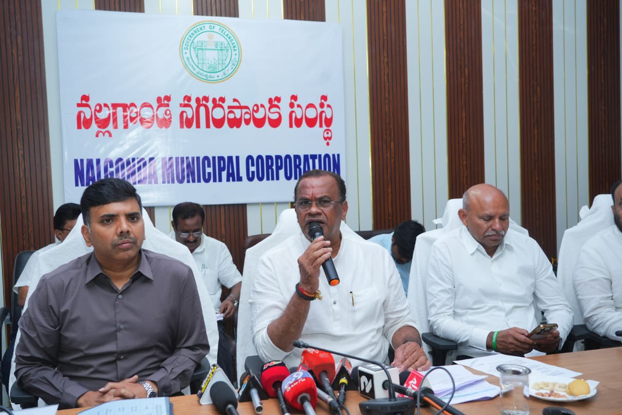 న‌ల్ల‌గొండ అభివృద్ది కోసం మ‌రో రూ. 2 వేల కోట్లు