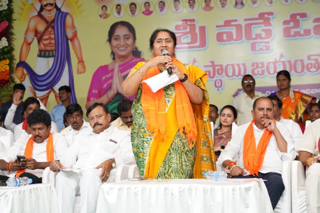 newsseals-Savitha