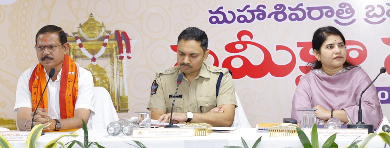 శ్రీ‌శైలం మ‌ల్ల‌న్న ద‌ర్శ‌నం కోసం విస్తృత ఏర్పాట్లు