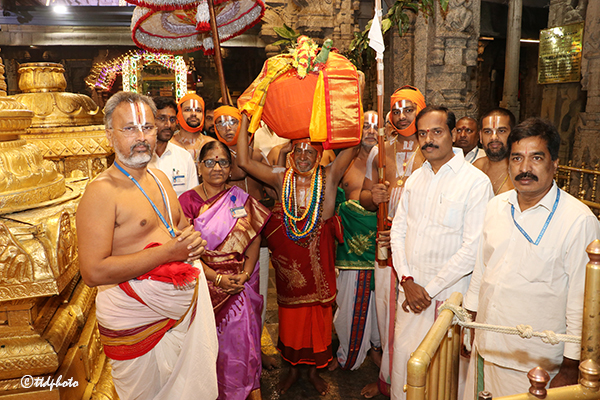 ఘ‌ణంగా గోదాదేవి ప‌రిణ‌యోత్సవం