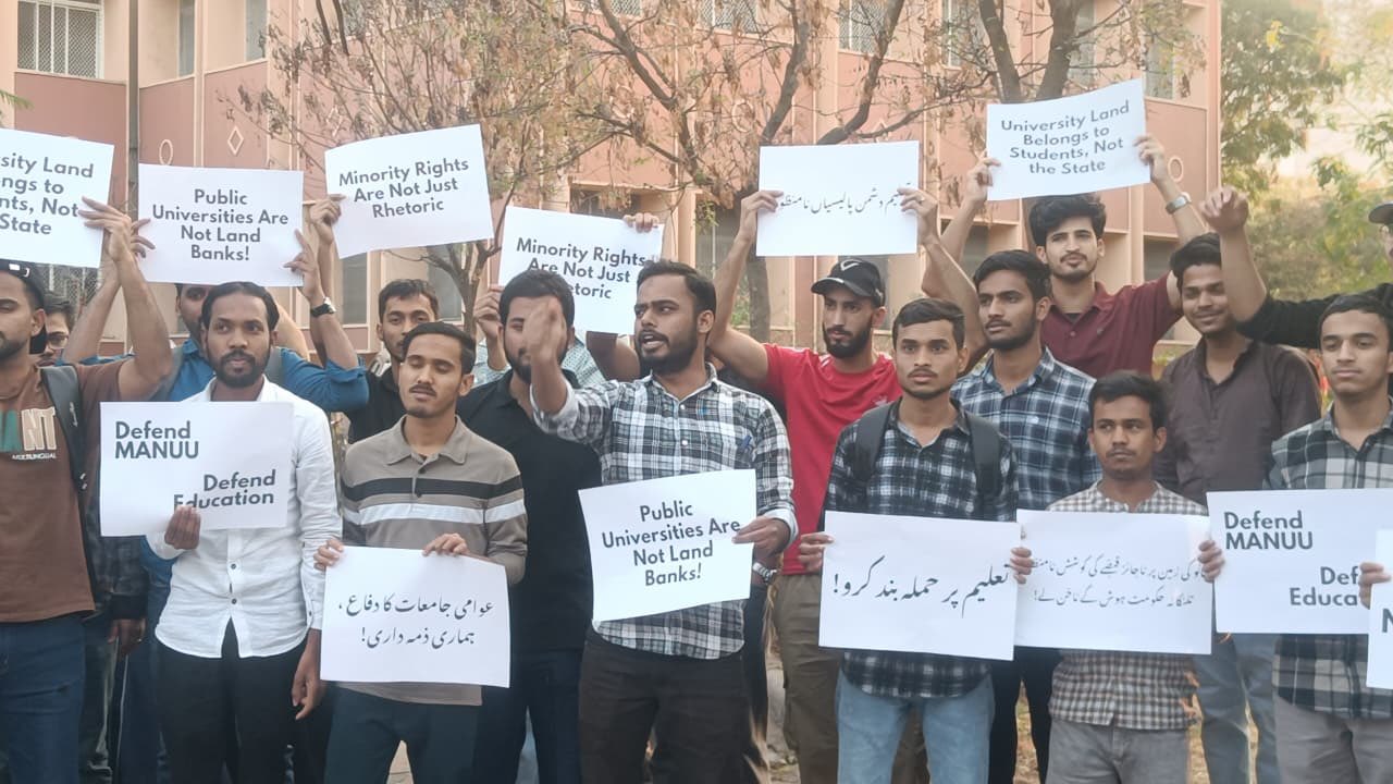 కాంగ్రెస్ స‌ర్కార్ తీరుపై విద్యార్థుల క‌న్నెర్ర‌