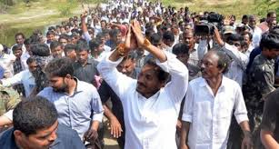 పాద‌యాత్ర‌కు శ్రీ‌కారం ప్ర‌భుత్వంపై యుద్దం