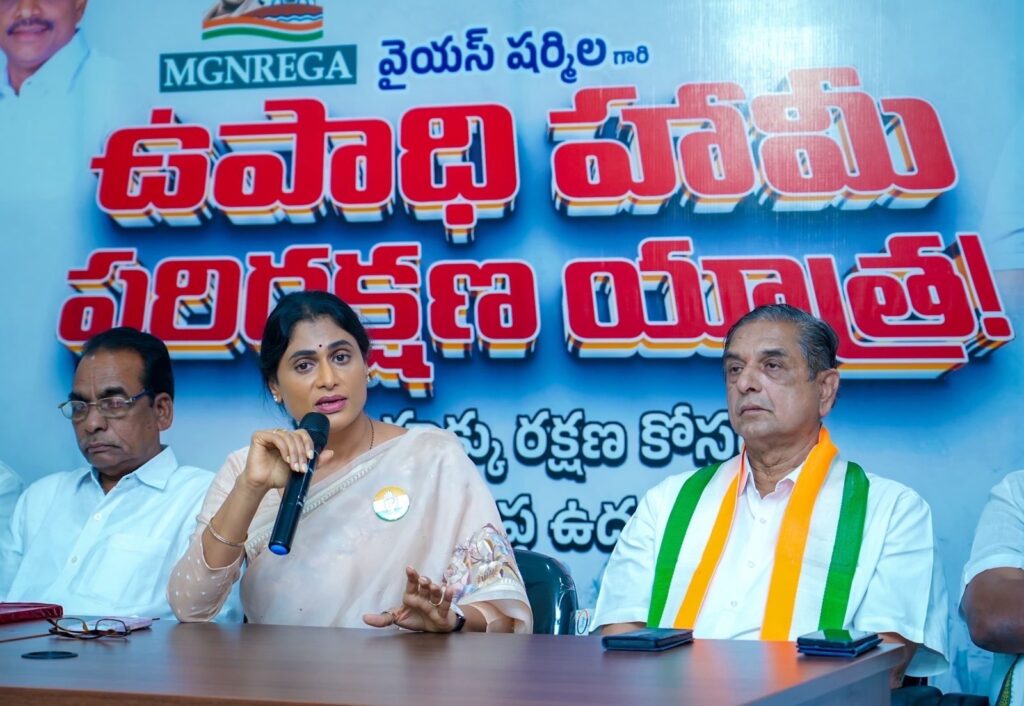 newsseals-YSSharmila