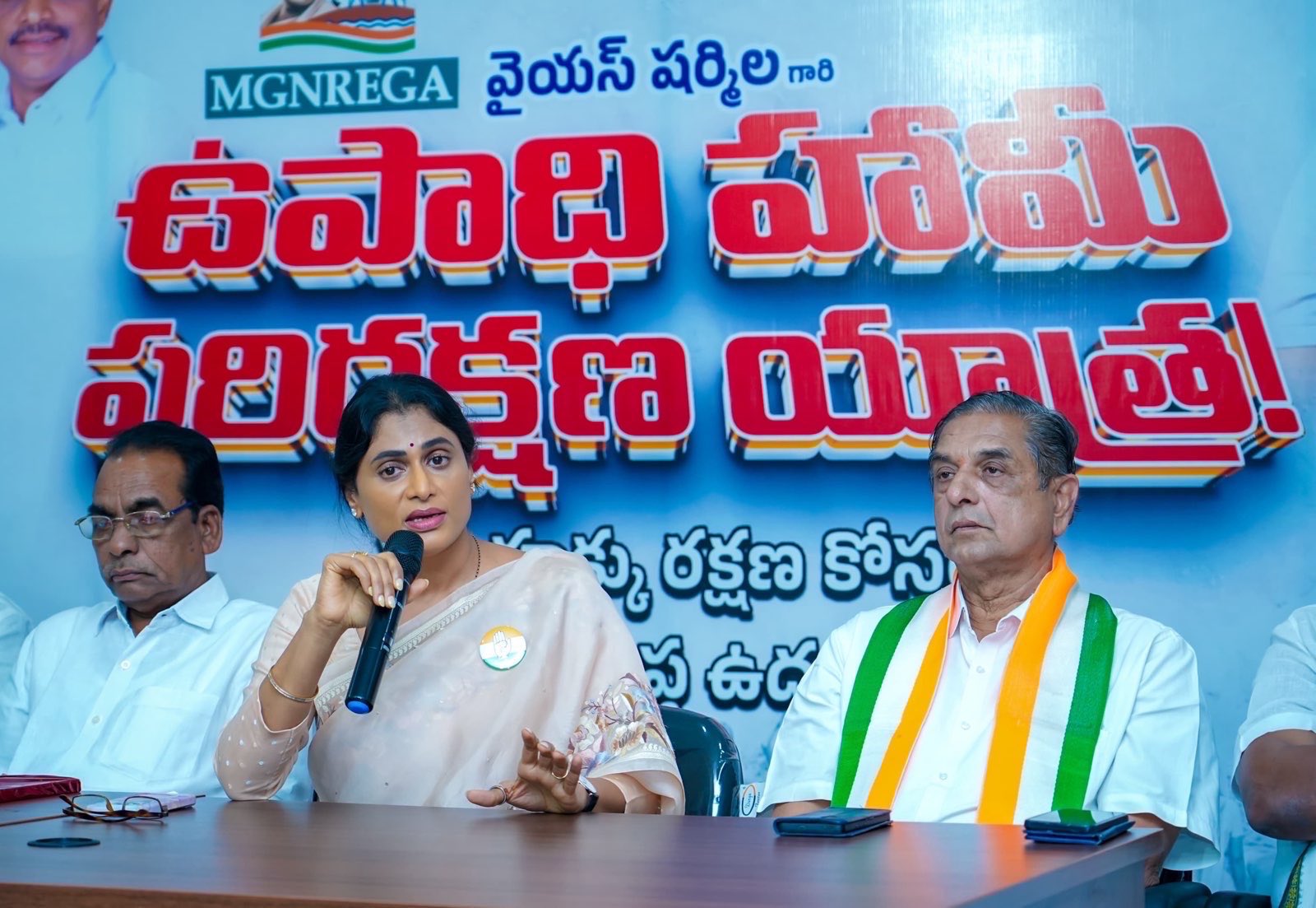 కేంద్ర సర్కార్ పై భగ్గుమన్న వైఎస్ షర్మిల