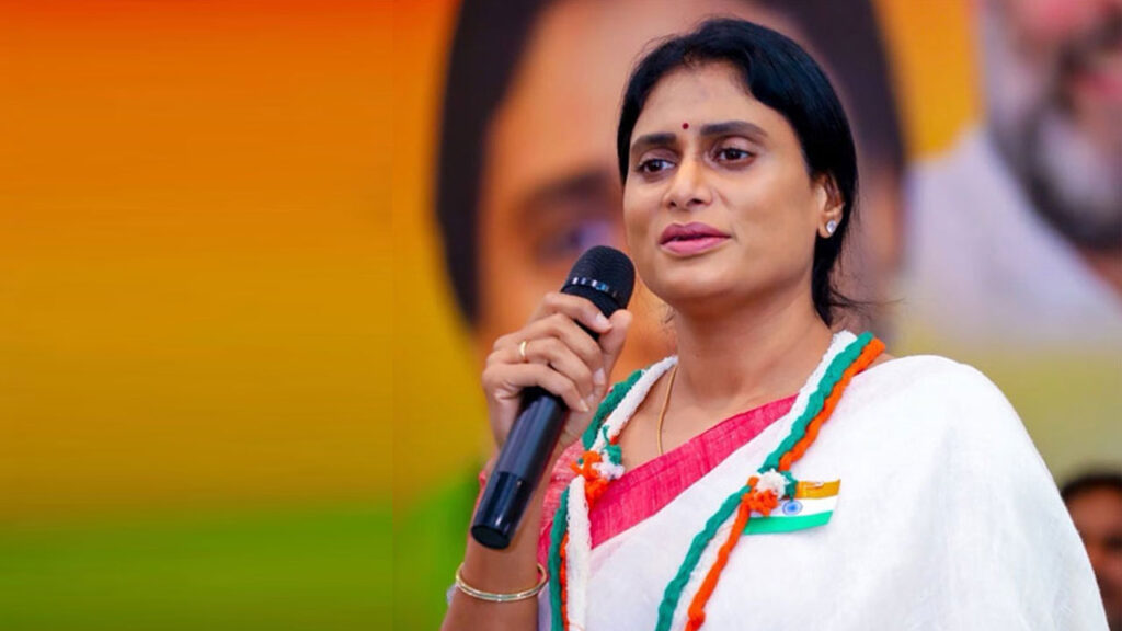 newsseals-YSSharmilaReddy