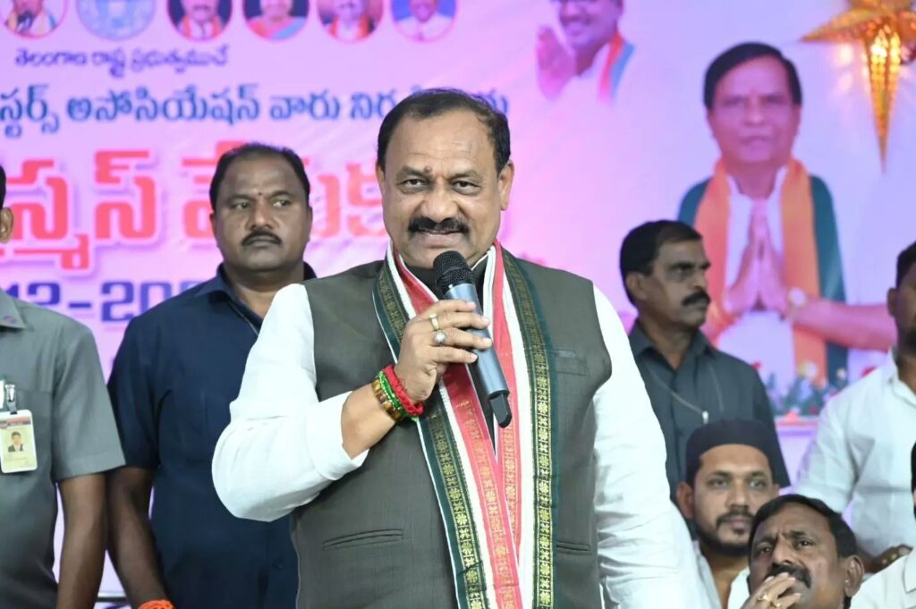 hellotelugu-TPCCChief