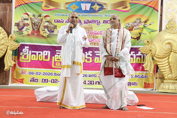 భక్తి మార్గంలో శాంతి నెలకొల్పడమే ప్రధాన లక్ష్యం