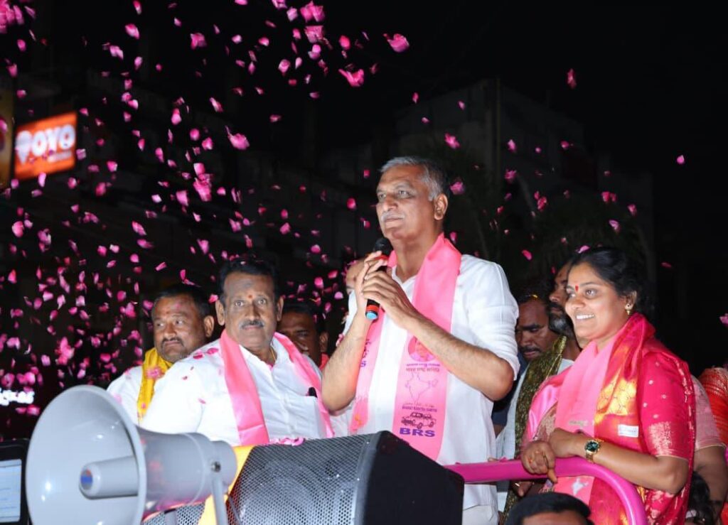 newsseals-HarishRao