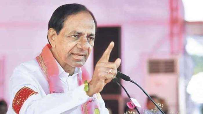 సిట్ నోటీస్ మాజీ కేసీఆర్ కేసీఆర్ సీరియస్