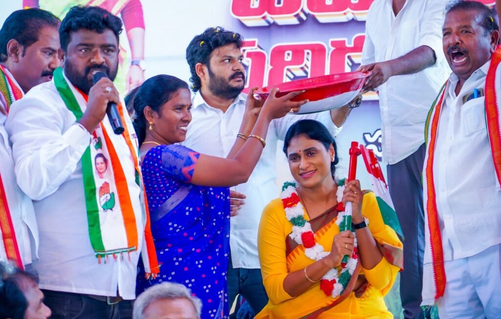 newsseals-YSSharmila