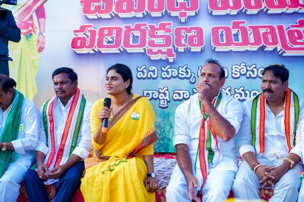 newsseals-YSSharmila