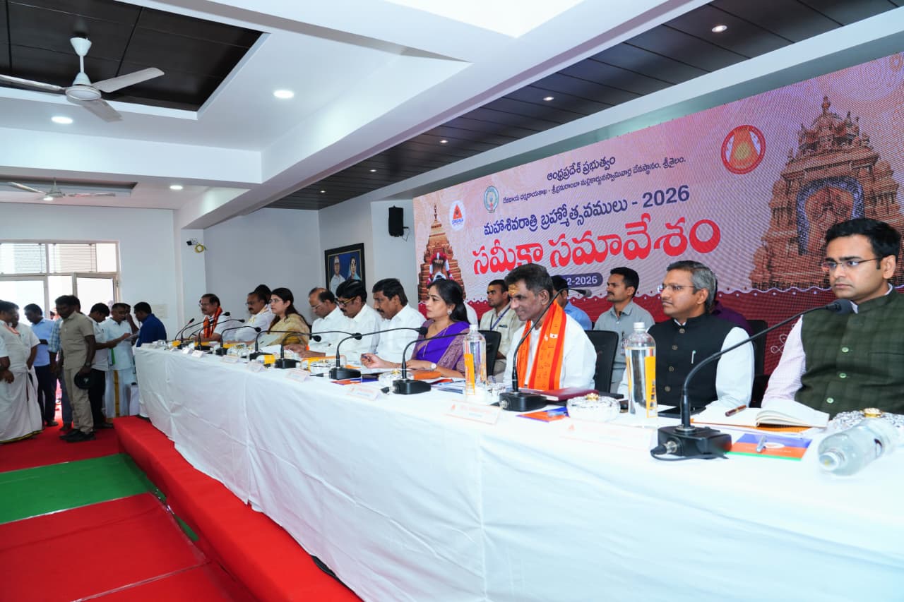 మహా శివరాత్రి వేడుకలను ఘనంగా నిర్వహించాలి