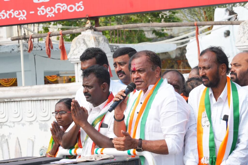 newssealss-KomatireddyvenkatReddy