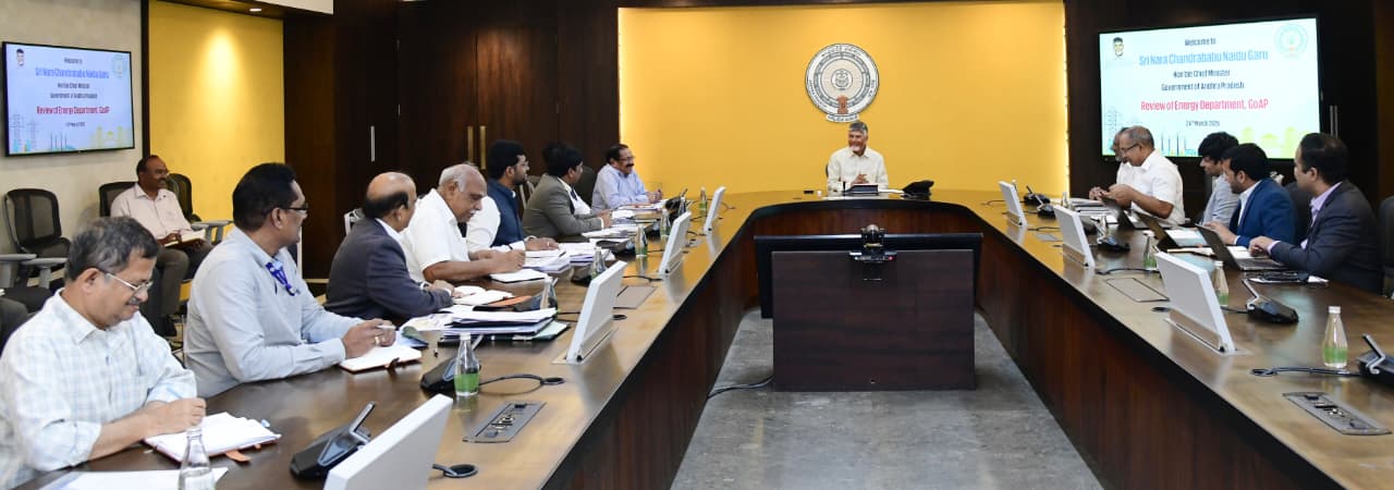 గేమ్ ఛేంజ‌ర్ కానున్న ఎన‌ర్జీ సెక్టార్