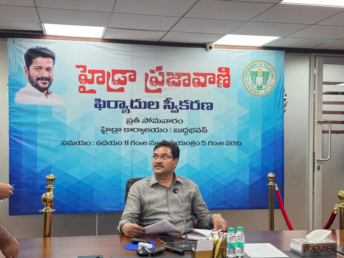 హైడ్రా ప్ర‌జావాణికి 32 ఫిర్యాదులు