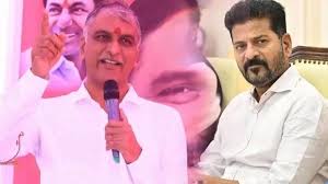 99 రోజుల యాక్ష‌న్ ప్లాన్ బ‌క్వాస్ : హ‌రీశ్ రావు