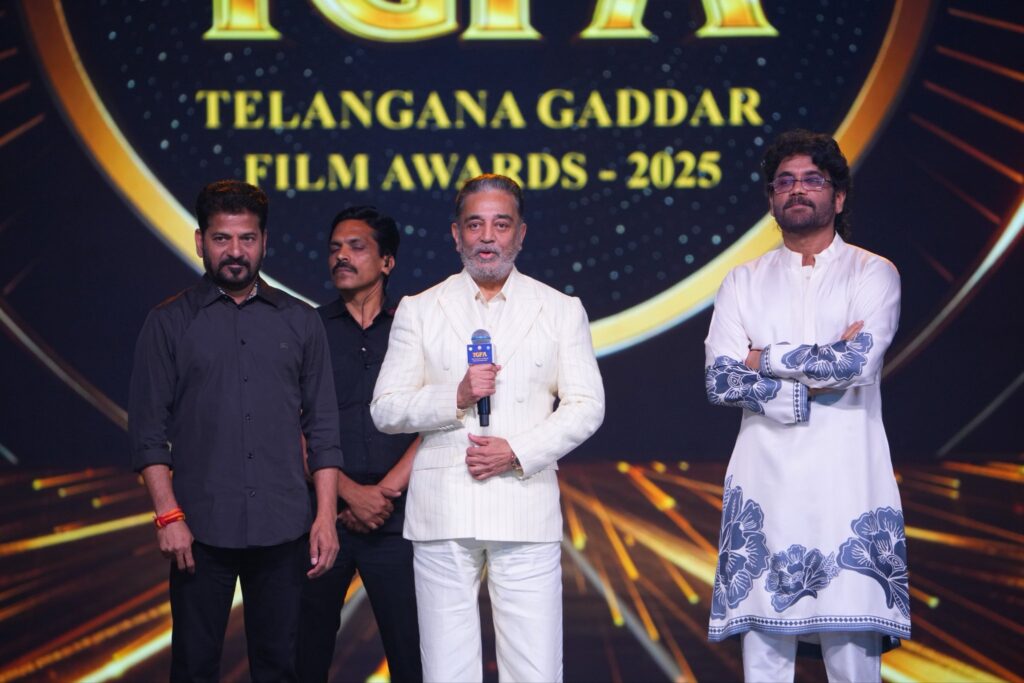 newsseals-KamalHaasan