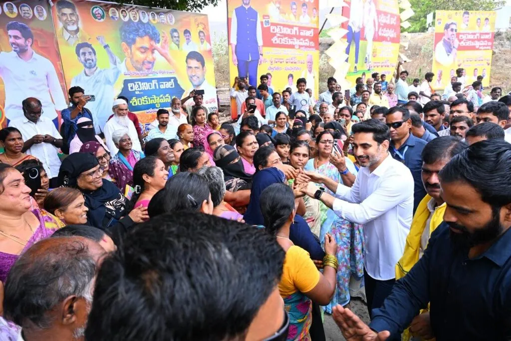 newsseals-NaraLokesh